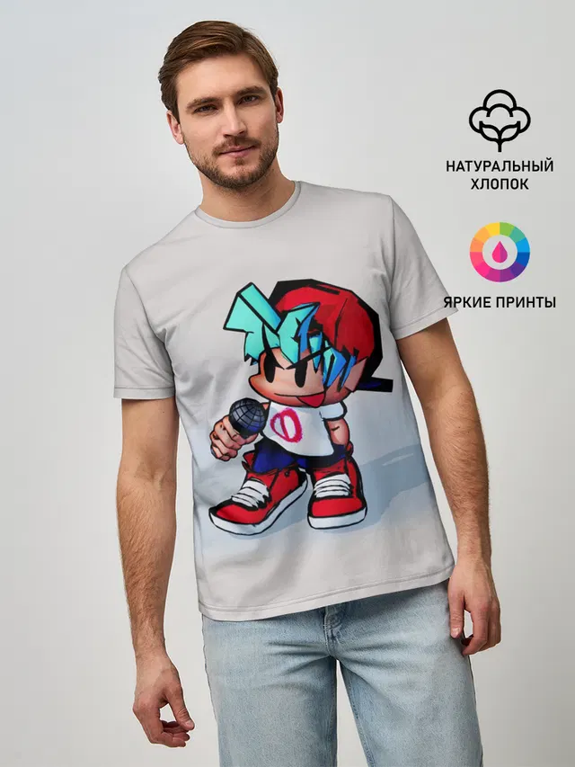 Бойфренд с микрофоном