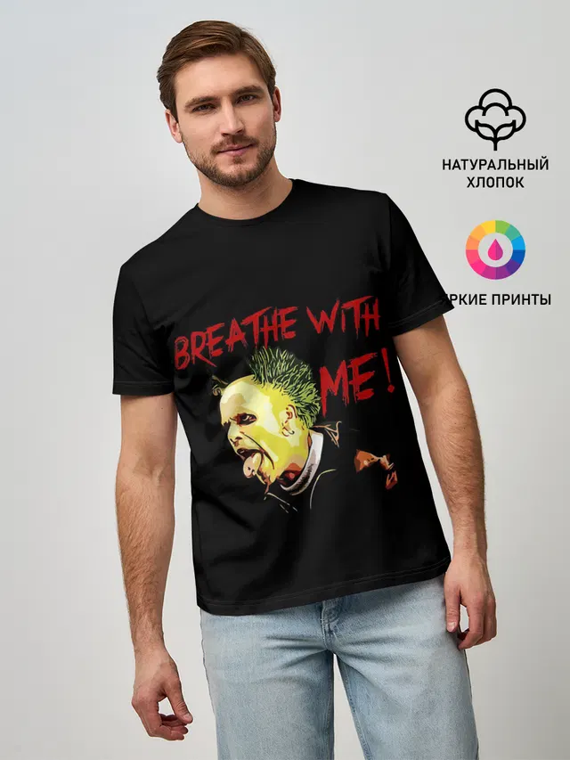 Мужская базовая футболка с принтом «Breathe whith me»