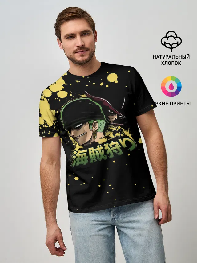 Зоро One Piece. Большой куш
