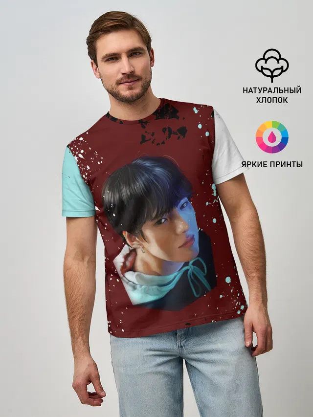 Мужская базовая футболка