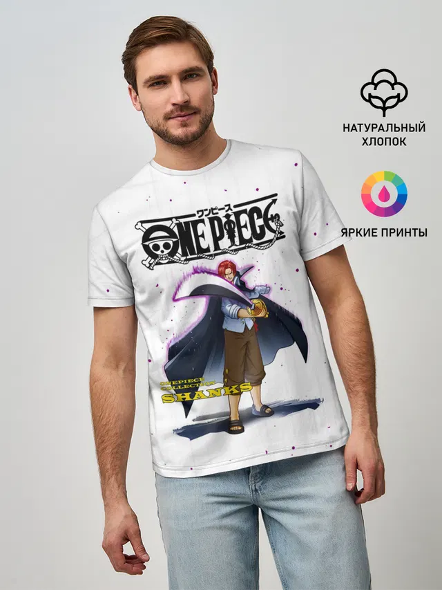 Мужская базовая футболка с принтом «Ван Пис — Шанкс One Piece. Большой куш»