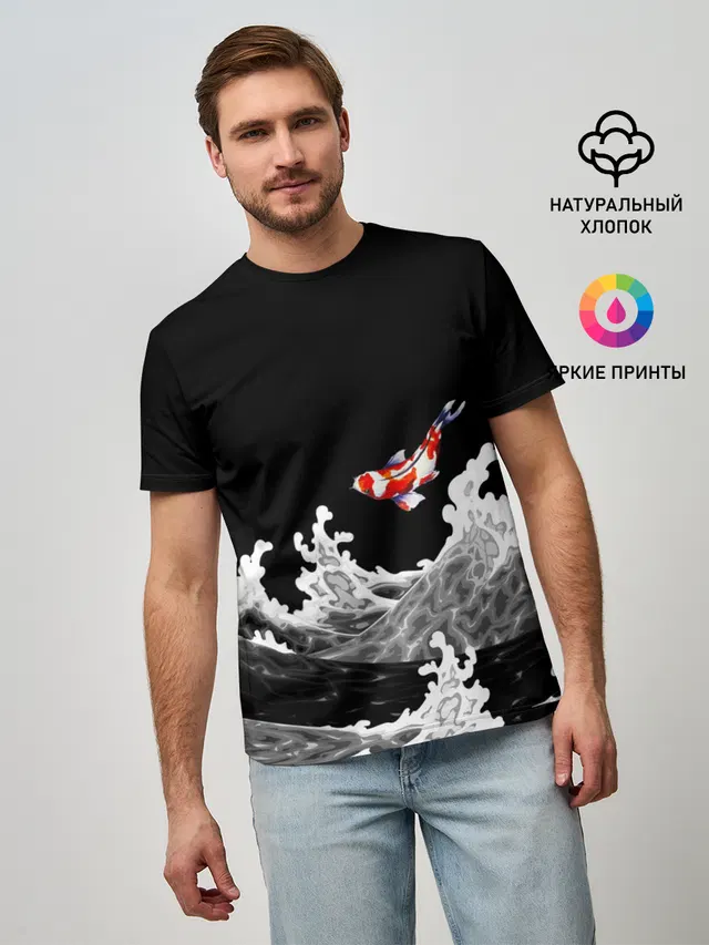 Карп Кои Волна Япония Рыба