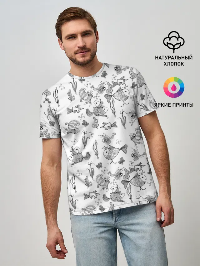 Рисованные сказочные рыбки