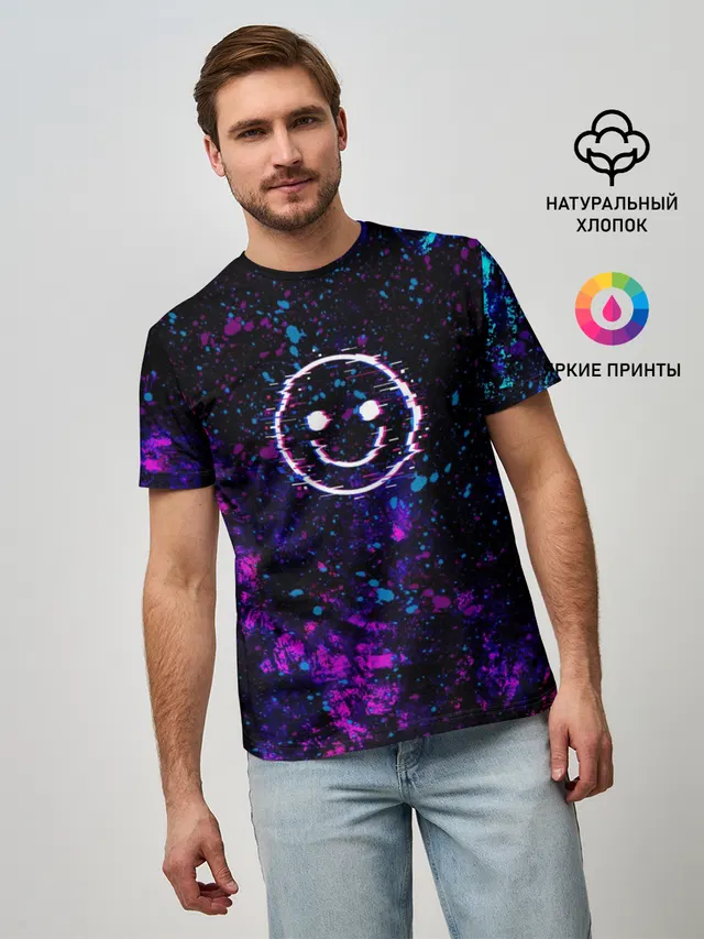GLITCH SMILE | ГЛИТЧ СМАЙЛ