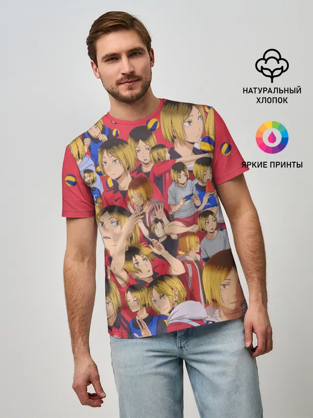 Мужская базовая футболка с принтом «Хайкью — Kozume Kenma Pattern Color»
