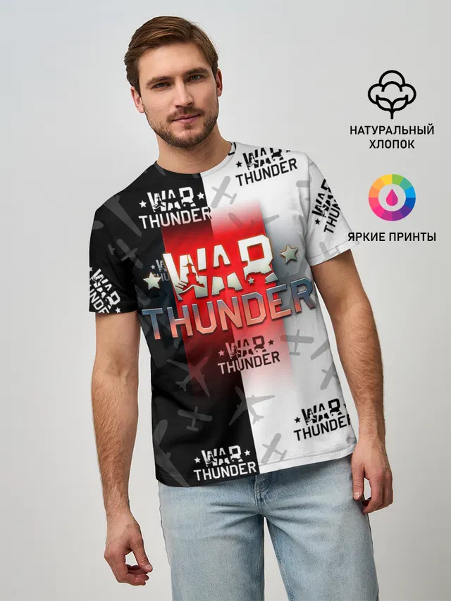 WAR THUNDER / ВАР ТАНДЕР