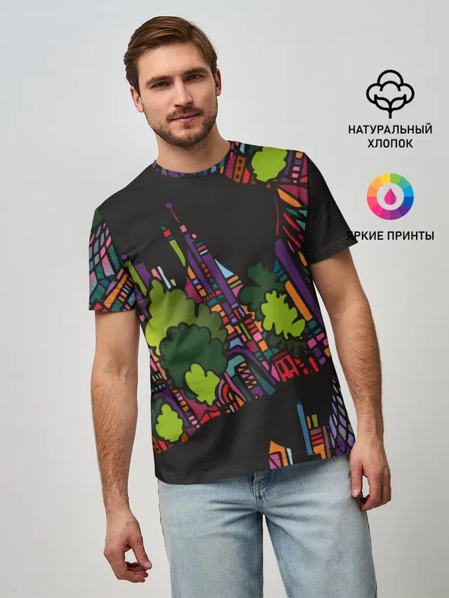 Ночные огни