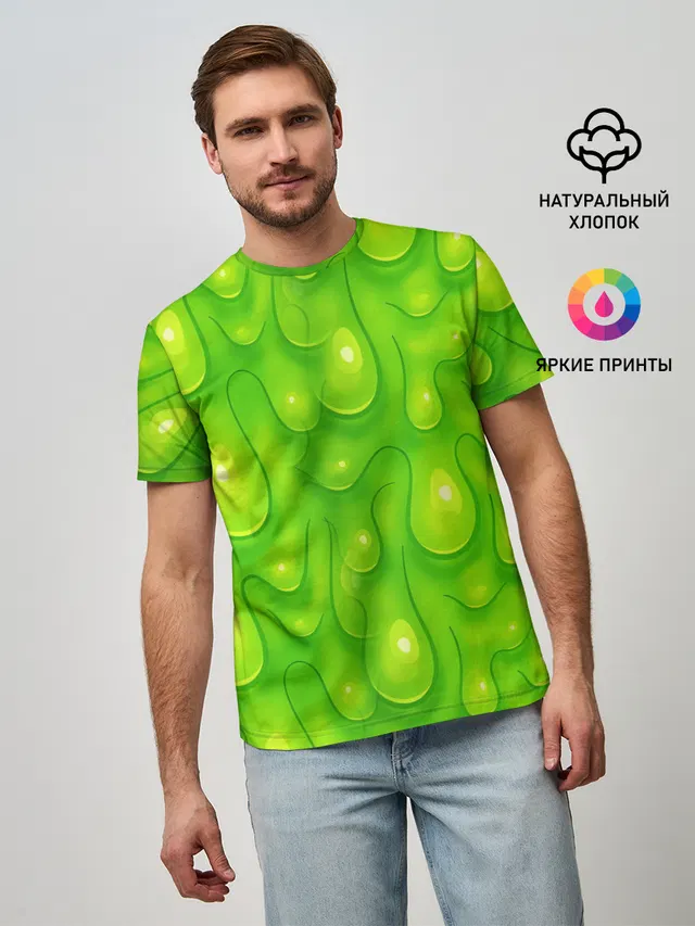 СЛИЗЬ / SLIME / ТЕКСТУРА
