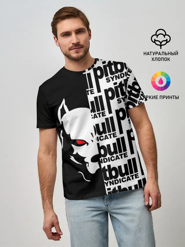Мужская базовая футболка с принтом «Pitbull Syndicate Питбудь»