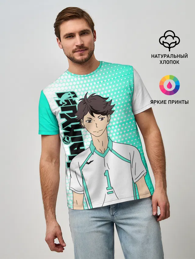Тоору Ойкава / Oikawa Toru
