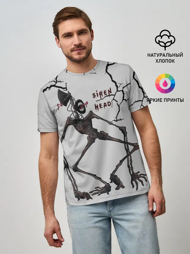 Horror | Сиреноголовый