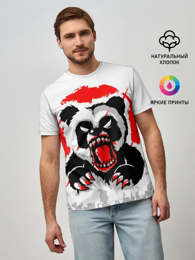 Злая Кровавая Панда
