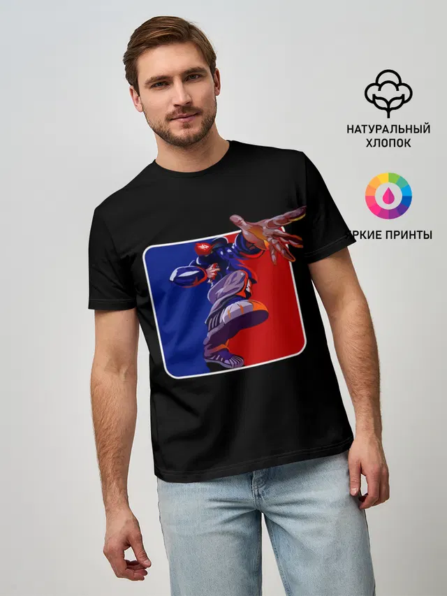 Мужская базовая футболка с принтом «Logo LB»