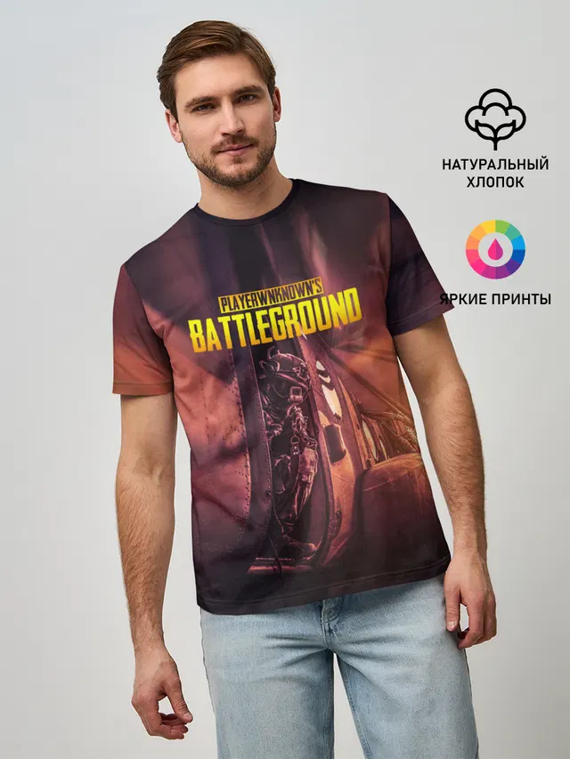 Мужская базовая футболка с принтом «ПАБГ — PUBG PARAMO — ПУБГ ПАРАМО»