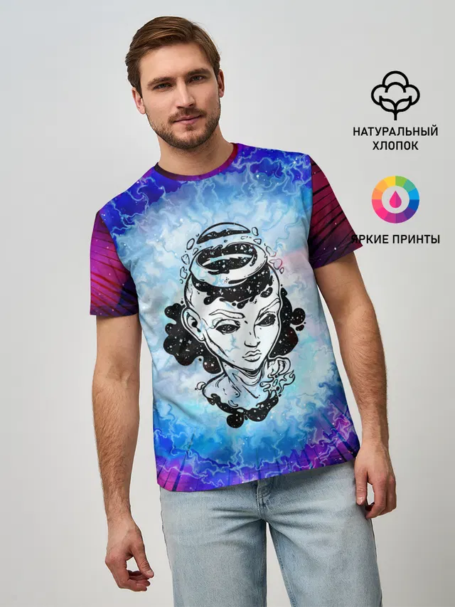 ГОСПОЖА ГАЛАКТИКА | SPACE GIRL