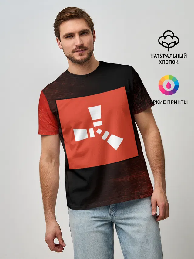 РАСТ - Глитч