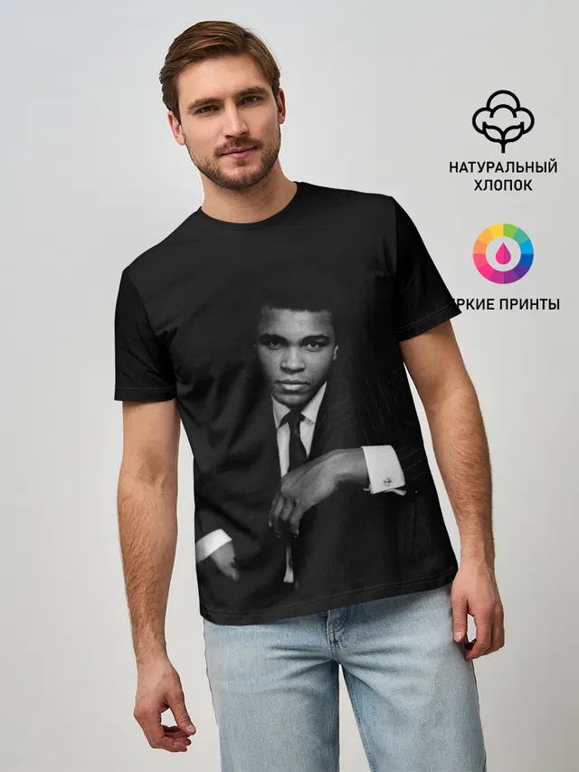 Мужская базовая футболка с принтом «Мухаммед Али — Мухаммед Али Mohammed Ali»
