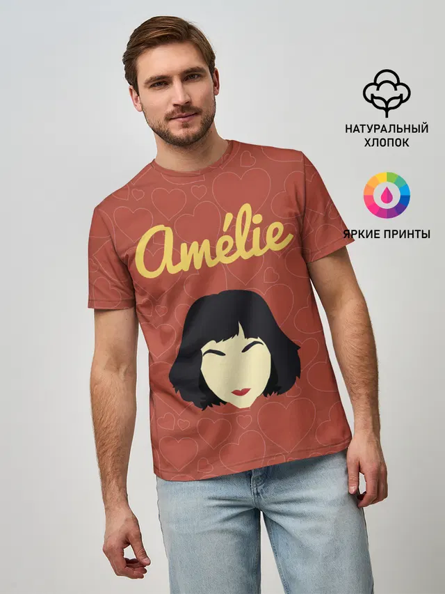 Амели фильм