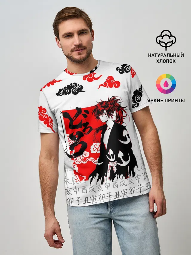 Мужская базовая футболка с принтом «Dororo — ХЯККИМАРУ»