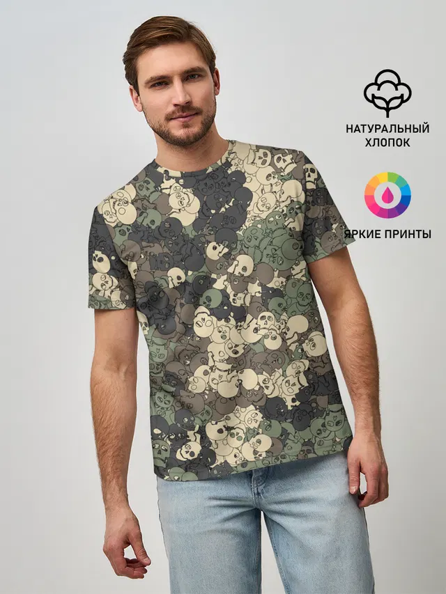 Камуфляжный рисунок из черепов