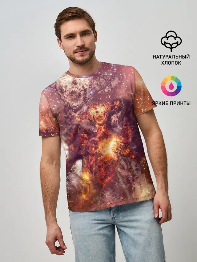 ДЬЯВОЛ | GALAXY DIABLO