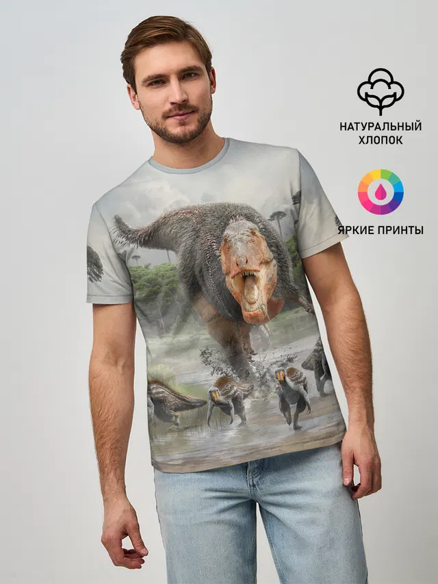 Т-Рекс | Динозавр | Dino