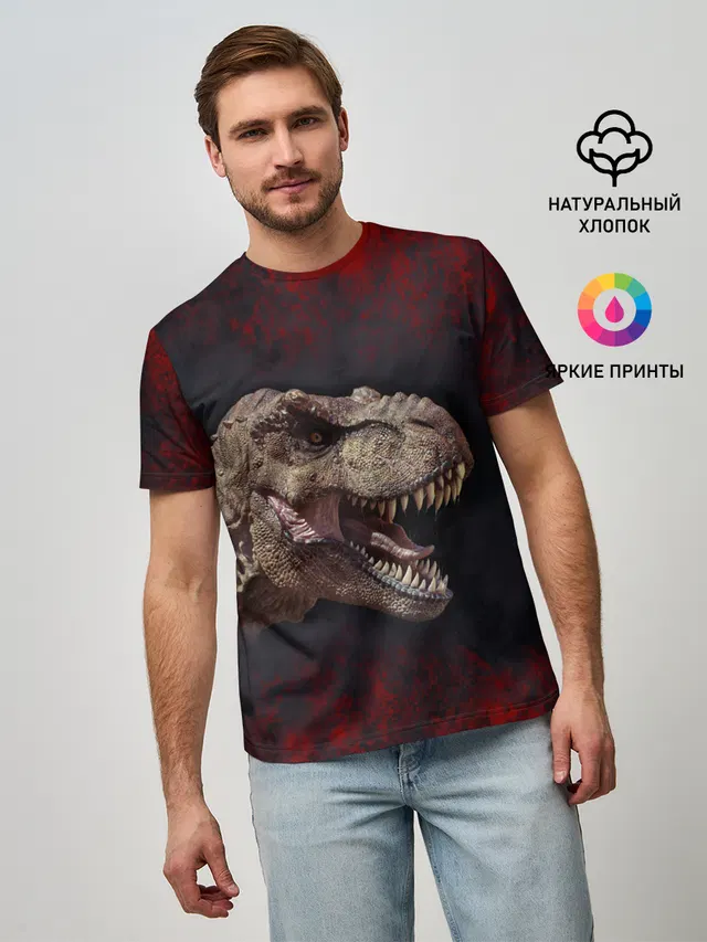 T-REX | Динозавр | Dino