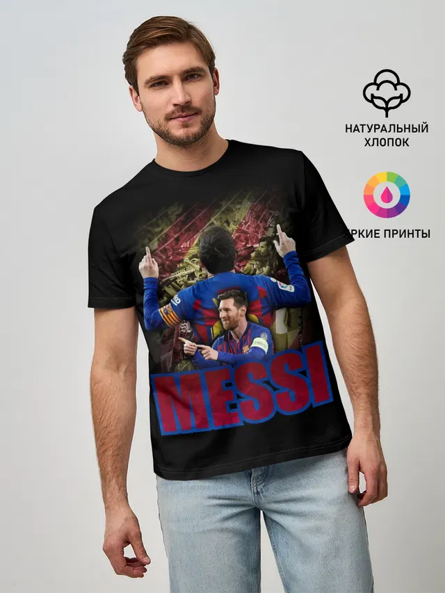 Мужская базовая футболка с принтом «Барселона — МЕССИ — MESSI»