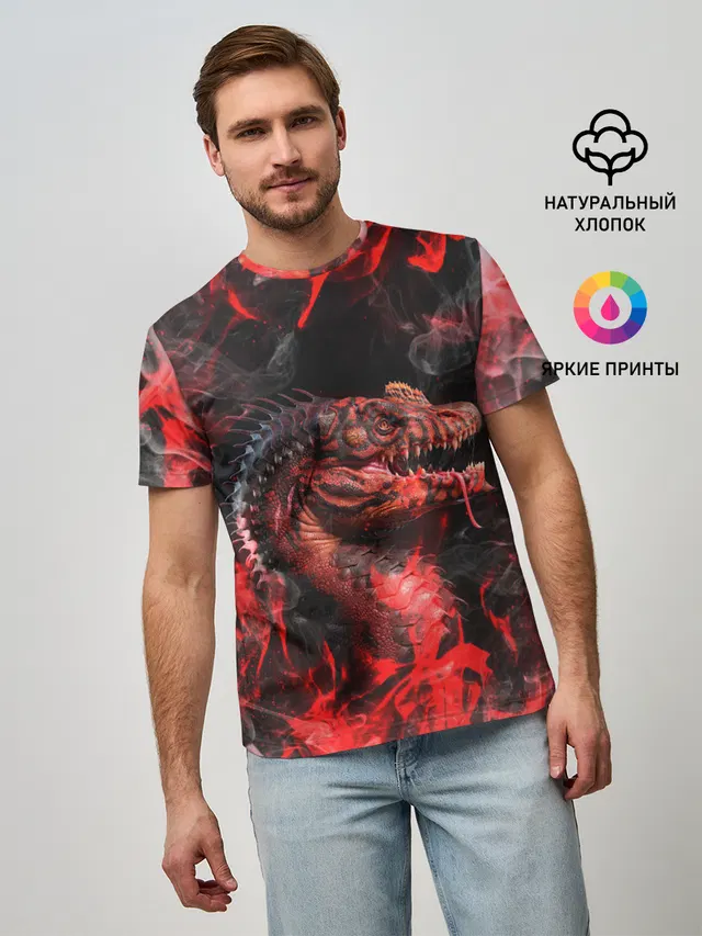 Опасный Динозавр | Red Dino