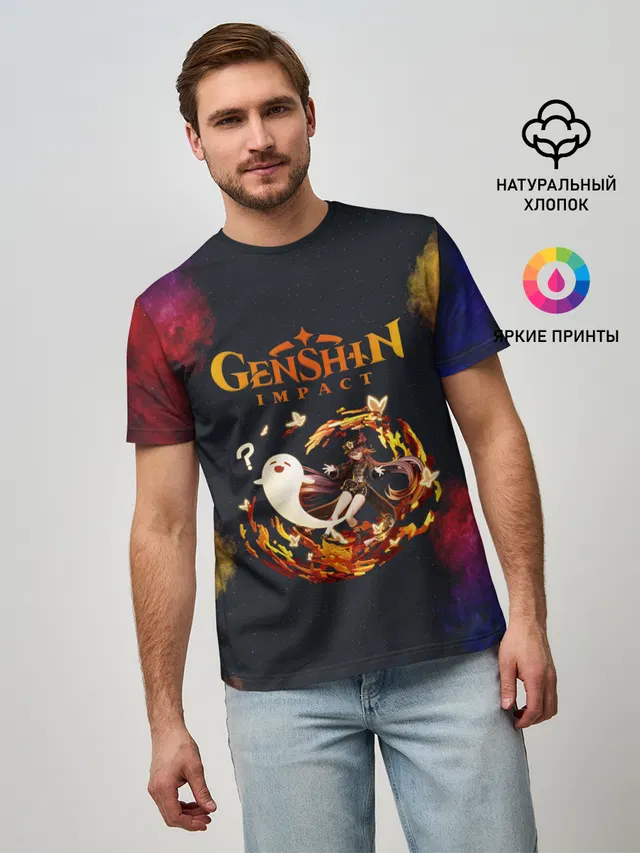 Genshin Impact | Геншин Импакт