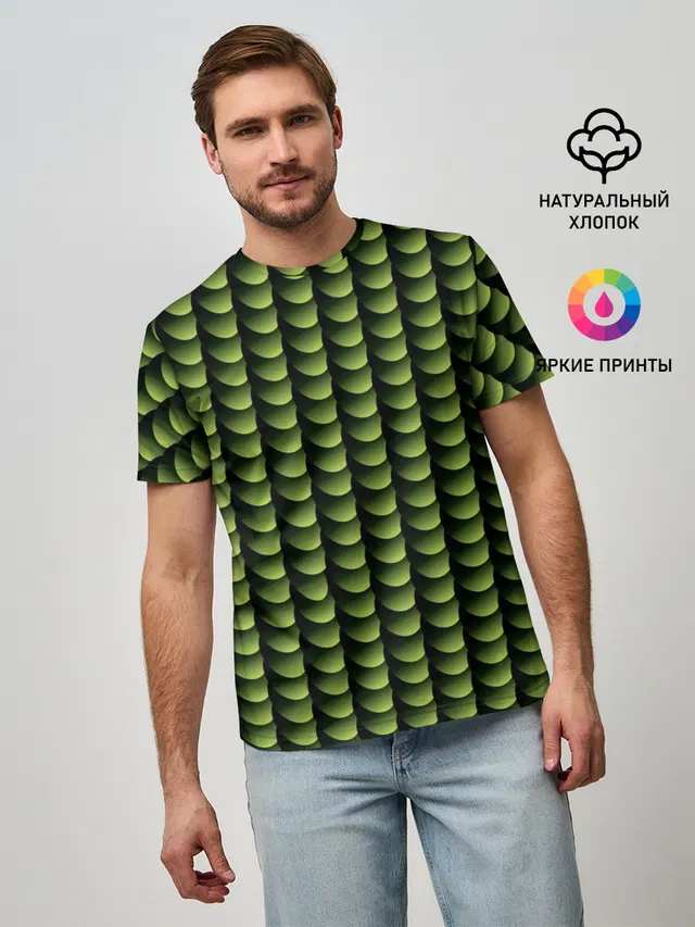Digital bamboo