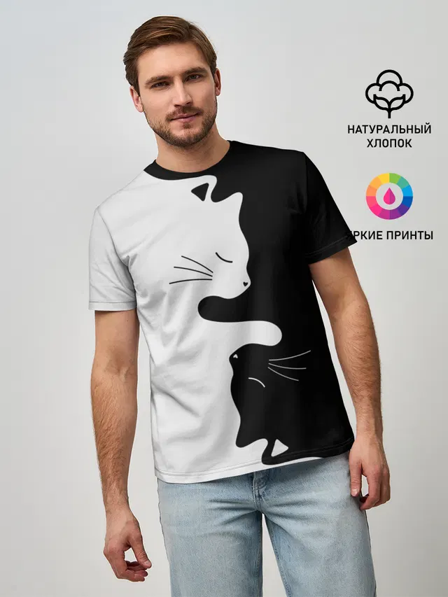 Коты инь янь