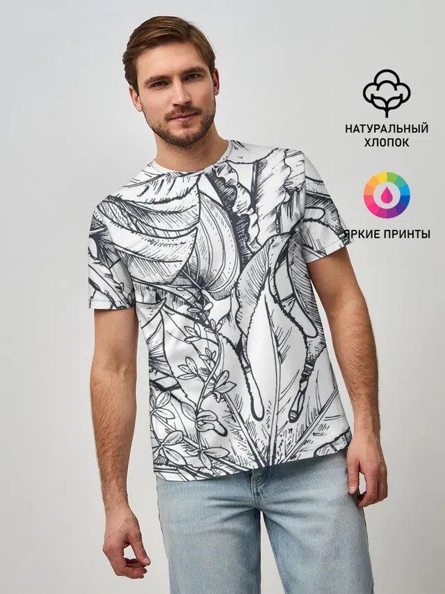 Тропические листья