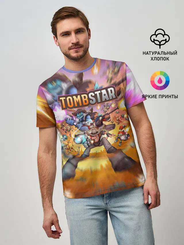 Мужская базовая футболка с принтом «TombStar ТомбСтар»