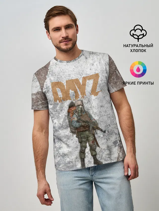 DAYZ | ДЕЙЗИ