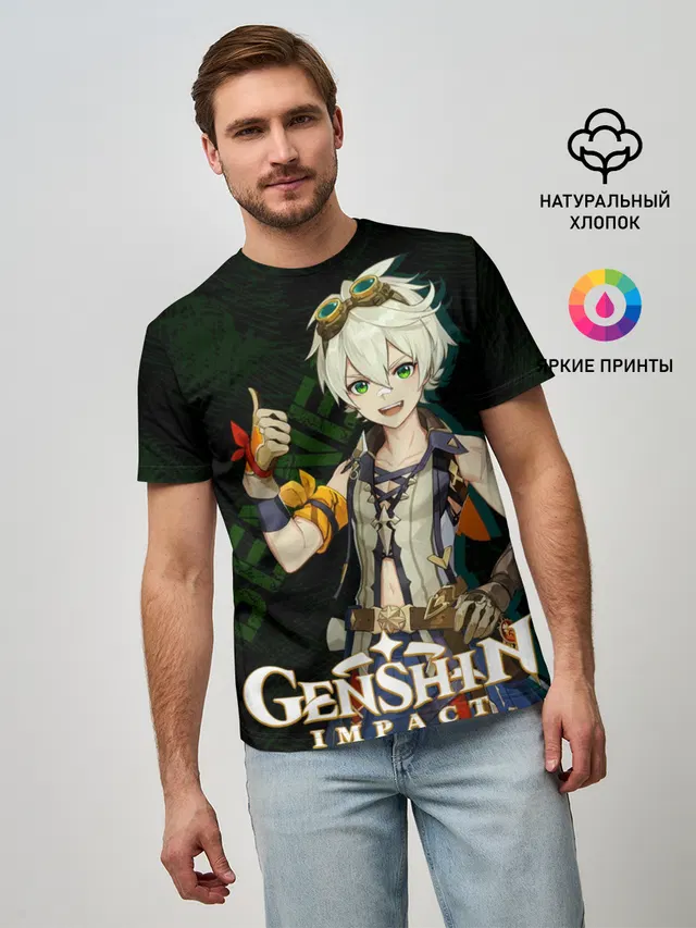 Беннетт Genshin Impact