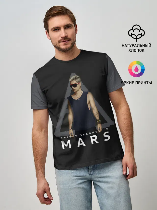 Мужская базовая футболка с принтом «30 Seconds to Mars — Джаред Лето — Jared Leto»