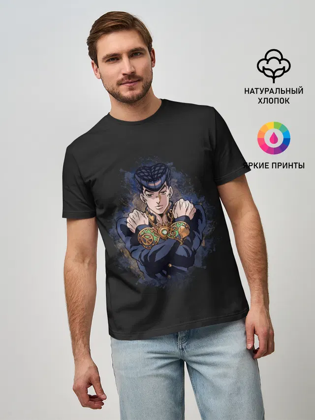 Хигашиката Джоске