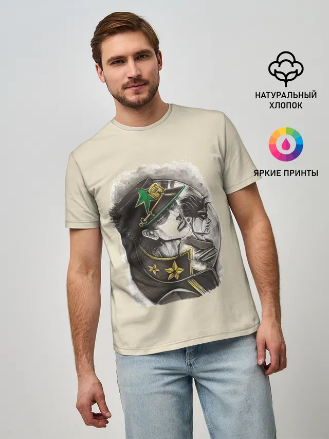 Мужская базовая футболка с принтом «ДжоДжо — Jotaro Kujo»