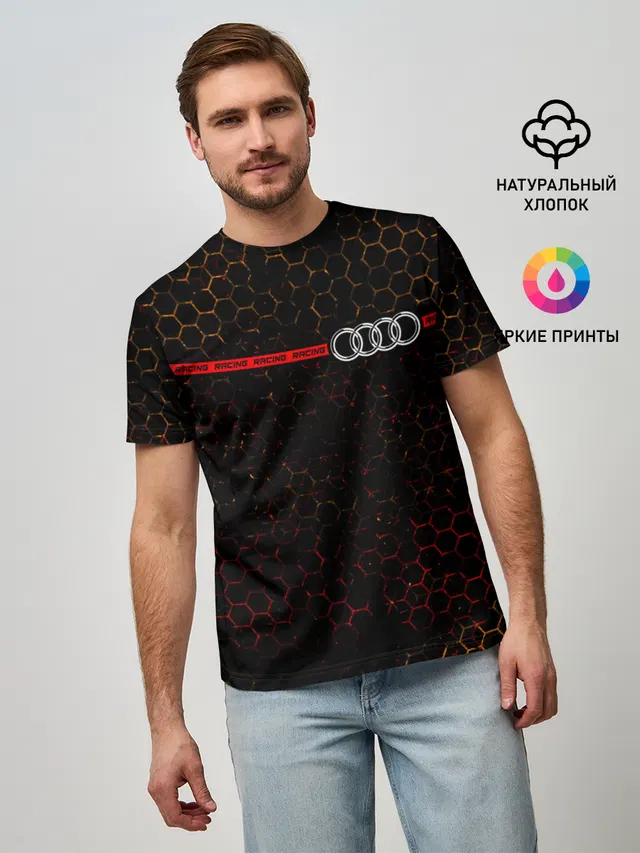 Мужская базовая футболка с принтом «Audi — Ауди - Pro Racing»