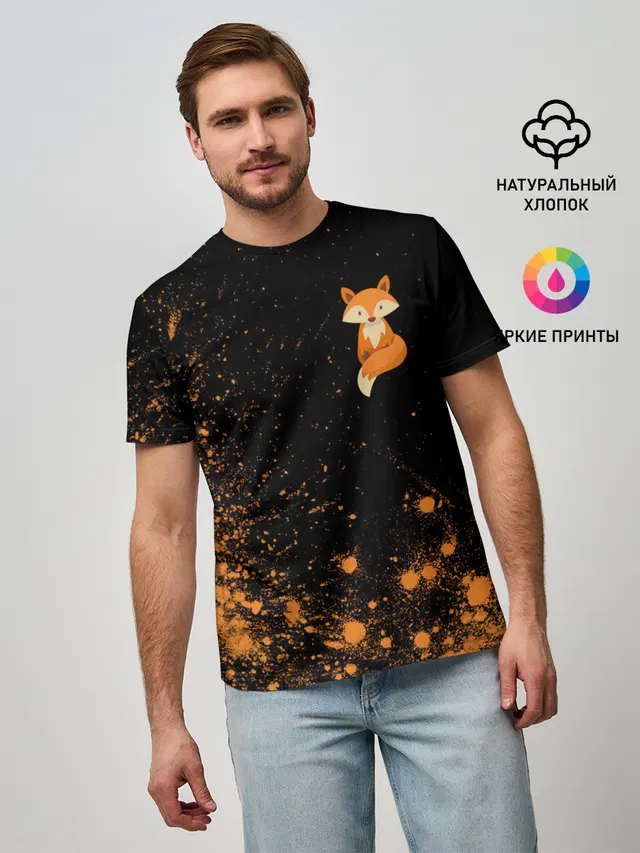 Мужская базовая футболка с принтом «Лисы — Foxy - Paint»