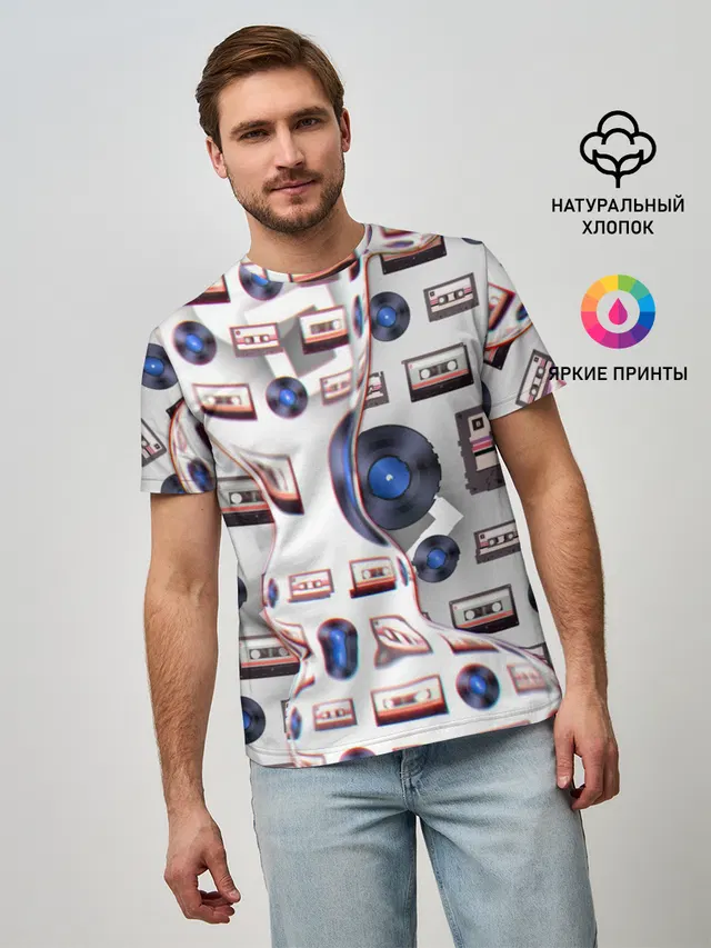 дискотека 80