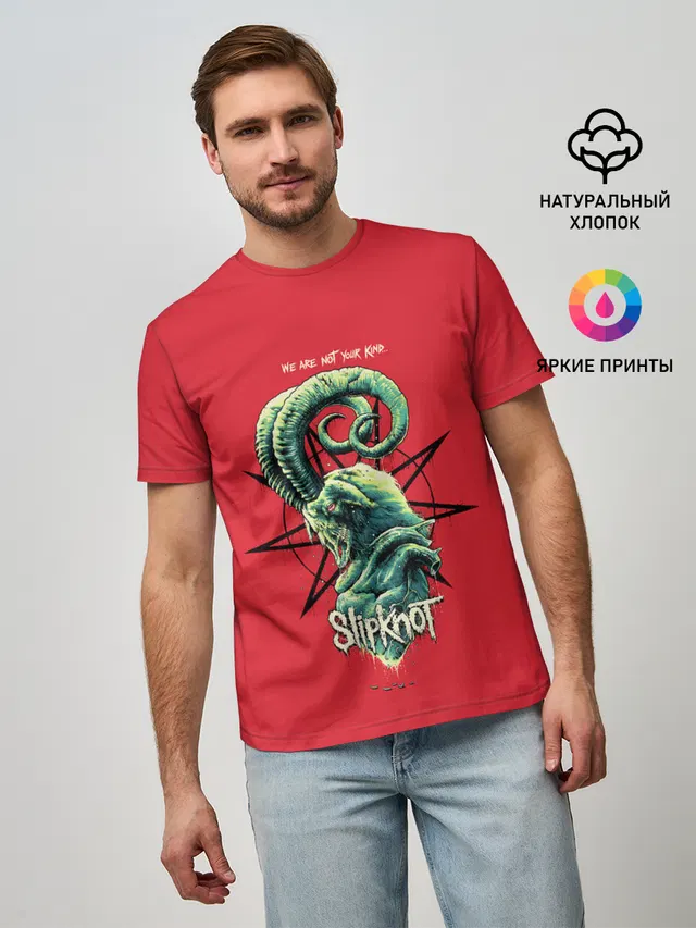 SLIPKNOT | СЛИПКНОТ
