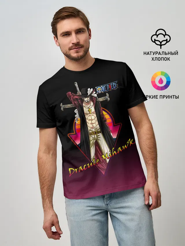 Мужская базовая футболка с принтом «Ван Пис — Дракуль Михок One Piece»