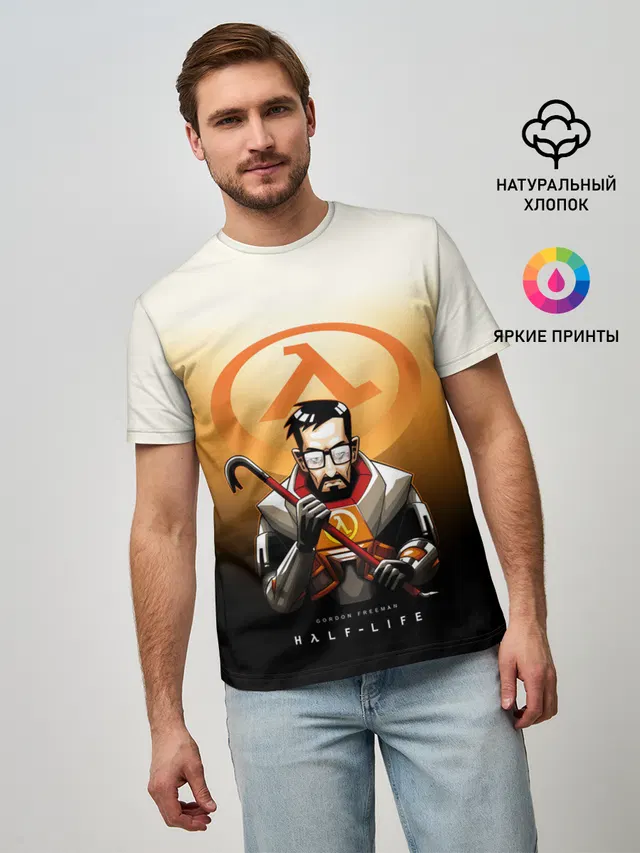 Мужская базовая футболка с принтом «Freeman Half-Life — FREEMAN»