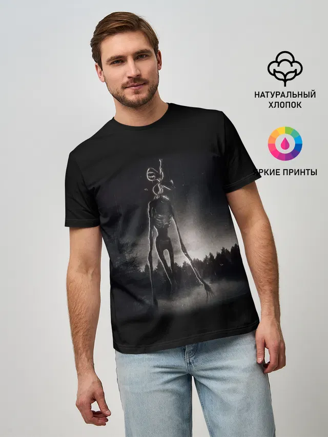 Мужская базовая футболка с принтом «Forest»
