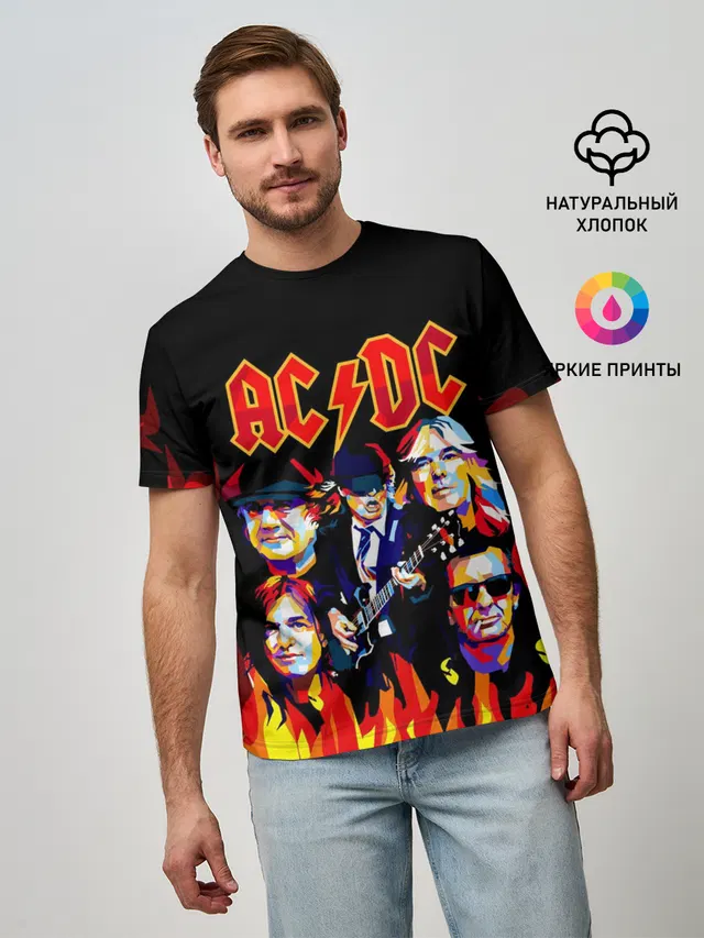 AC DC HIGHWAY TO HELL