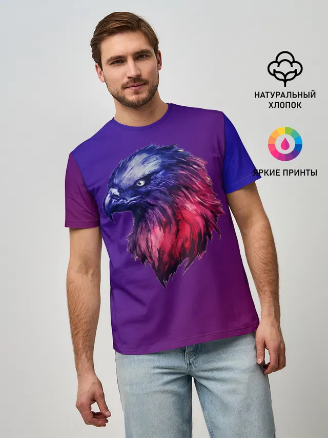 Вольная птица