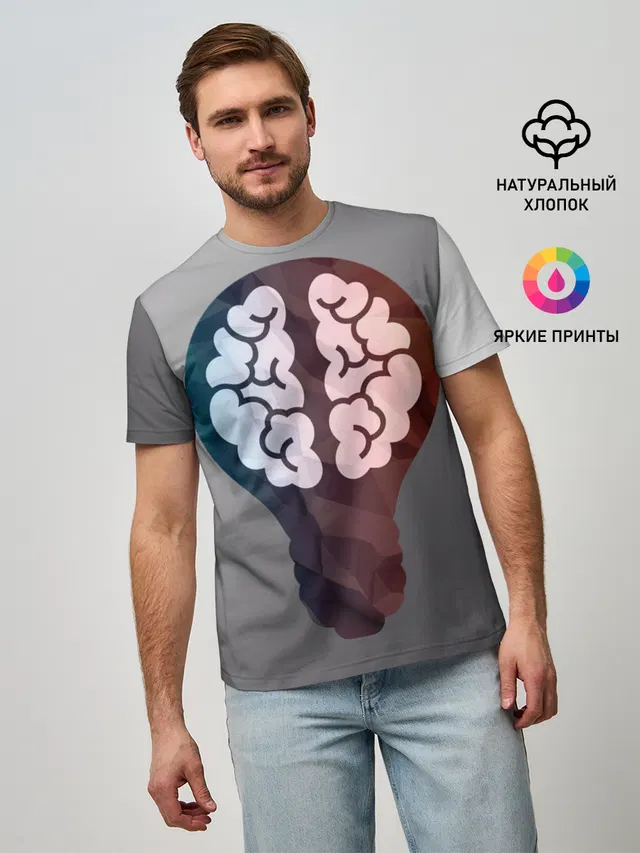Прокачай мозги