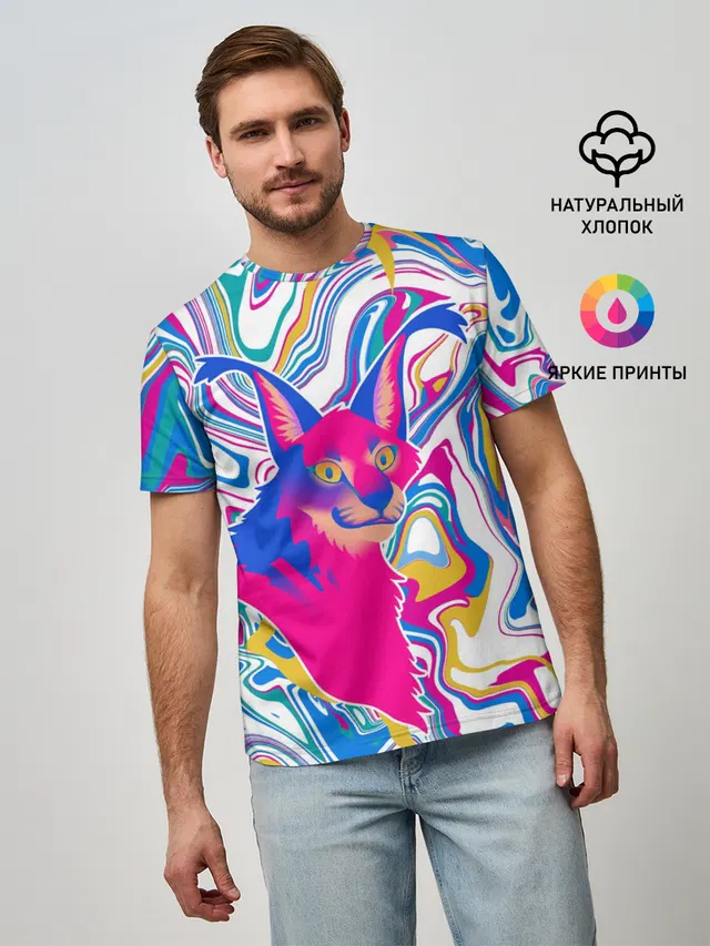 Floppa Art